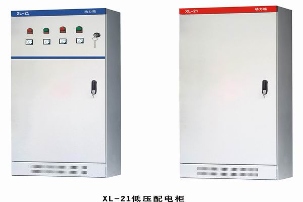 临潼3683配电-3683谈谈防水配电箱检修